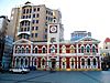 Chief Post Office, Christchurch.jpg