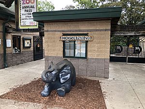 Dickerson Zoo Entrance.jpg