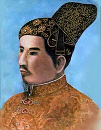 Emperor Gia Long