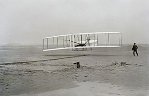 First flight2.jpg