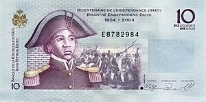 Haitian10Gourde-2004-SanitBele