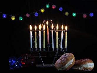 Hanukkah חג חנוכה.jpg