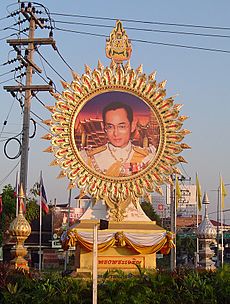 King bhumibol monument