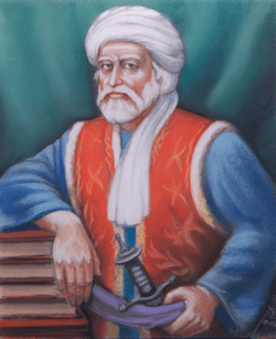 Kushal Khan Khattak.png