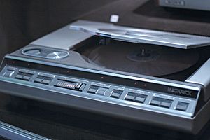 Magnavox Laserdisc player