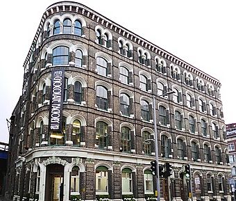 Menier Chocolate Factory.jpg