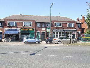 Parade of shops - geograph.org.uk - 1873091