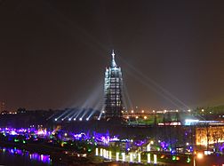 Porcelain Tower of Nanjing - Night View