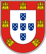 Portuguese shield