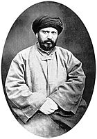 Sayyid Dschamāl ad-Dīn al-Afghānī