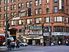 State Theater Building, Los Angeles.jpg