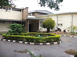 The Uganda Museum Main Entrance