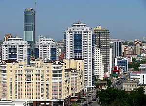 Yekaterinburg skyline2