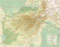 Afghanistan physical en