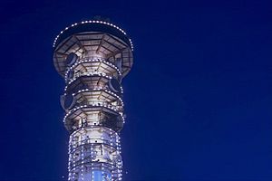 Brasil Telecom Panoramic Tower Curitiba Brasil