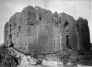 Casa Grande. West wall of the Casa Grande ca. 1880