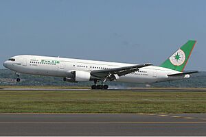 EVA Air Boeing 767-300ER Stegmeier