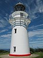 East Cape Lighthouse