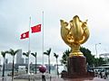 Flags at half-staff in GBS