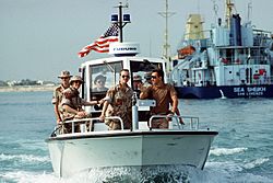 Harbor patrol during Operation Desert Shield