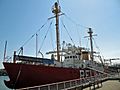 Lightship Relief (Oakland, CA).JPG