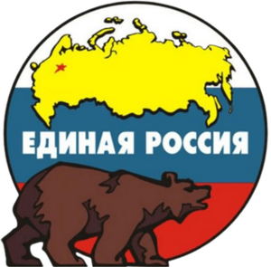 Logo of the United Russia (2001-2005)