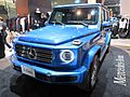 Mercedes-Benz G 550 manufaktur Program (W463) front