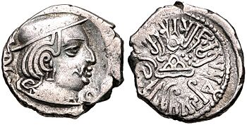 Rudrasena II Circa 256-278 CE