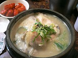 Samgyetang-02