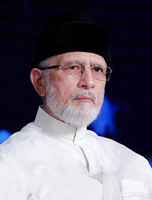 Shaykh-ul-Islam-Dr-Muhammad-Tahir-ul-Qadri (3x4 cropped).jpg