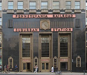 Suburban Station Facade