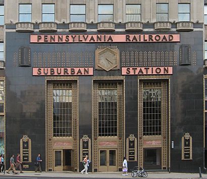 Suburban Station Facade.jpg