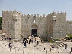 The Damascus Gate