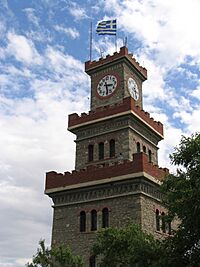 Trikalaclocktower