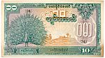 1945burma10kyat.jpg