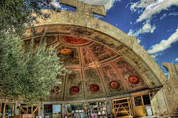 Arcosanti apse