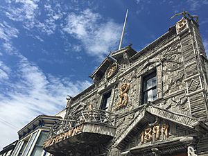 Arctic Brotherhood Hall (Camp Skagway)