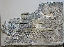 Relief depicting an Assyrian warship