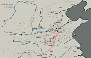 Battle of Chengpu.png