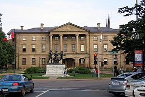 Charlottetown PEI Province House