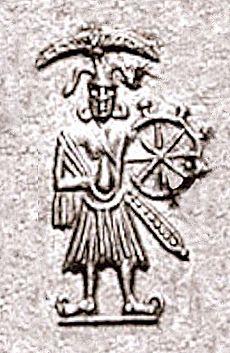 Deity Krishna-Vasudeva on a coin of Agathocles of Bactria 190-180 BCE