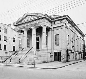 Exchange Building (Petersburg, Virginia)