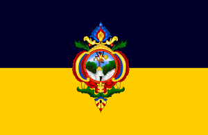 Flag of Tegucigalpa