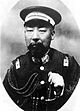 Jiang Chaozong2.jpg