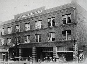 Lightner Arcade and Hotel