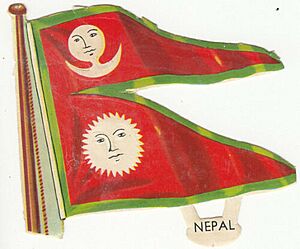 Nepal flag 1927