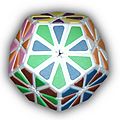 Pyraminx crystal white star