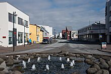 Reykjanesbær hiticeland town center