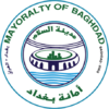 Official seal of Baghdad