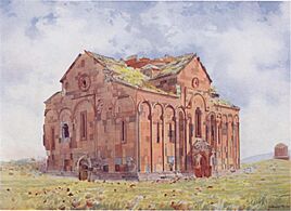 Ani cathedral Fetvadjian